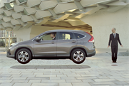 Honda: hiring social manager