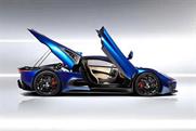 Jaguar C-X75: will appear in Spectre, the next Bond film