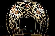 Jaguar Land Rover unveils immersive light installation