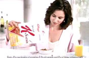Special K: ad banned for being misleading