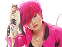 Kelly Osbourne: Bliss promotion