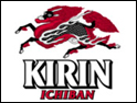 Kirin Ichiban: focus on premium variant