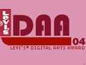 Levi's: Digital Arts Award