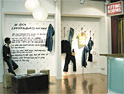 Levi's: store overhaul