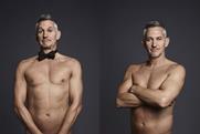 Gary Lineker pops up naked in mystery ad campaign