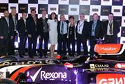 EMC/Lotus F1 Team Launch Party: celebrating the partnership 