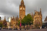Manchester Town Hall: one of the venues showcased as part of Hire Space's launch