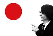 My culture: Masashi Kawamura on Masahiko Sato