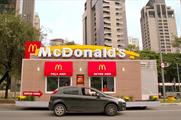 Event TV: McDonald's experiential drive-thru