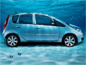 Mitsubishi: test drive mailing