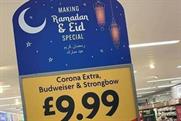 Which brand is winning Ramadan 2021?