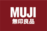 Muji to run Valentine's Day styling event