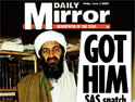 Mock-up of the new Daily Mirror