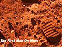 Nikon Mars ad