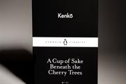 Literary insights - 11: A Cup Of Sake Beneath The Cherry Trees