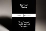Literary insights - 24: The Gate of the Hundred Sorrows