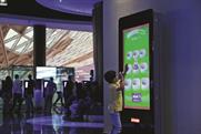 Outdoor pk10 of the Month: NOW TV