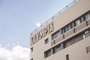 Olympia attracts exhibitions which were due to take place at Earls Court