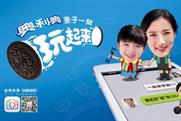 Oreo: connects Chinese families through custom-built 'Emoji' app on Wechat