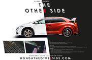 W&K: Honda Civic Type R work