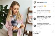 Philip Morris suspends IQOS influencer campaigns