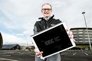 SECC announces rebrand to Scottish Event Campus