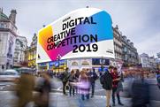 Digital outdoor creative contest opens for entries