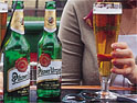 Pilsner Urquell: £50m push
