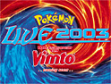 Pokemon: Vimto tie-in