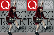 Q: unveils redesign 