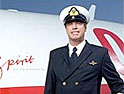 Travolta: Captain Tony Manero on duty