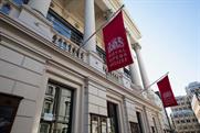 Govt arts fund will 'kick-start' brand experience sector