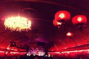 The Rivoli Ballroom will play host to the National Trust's latest film experience 