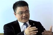 WeChat: SY Lau, president at Tencent Online Media Group and senior executive VP at Tencent Holdings
