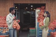 Love blooms between rival onion cafes in Samsung’s quirky smartphone campaign