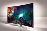 Samsung: the brand's curved SUHD TV