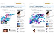 pk10 Media Awards: Online Services