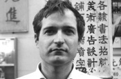 Myers: one of Figtree's partners