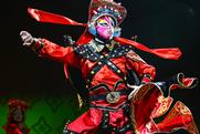 Starbucks: opening its annual general meeting with a Chinese mask performance