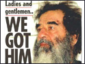 The Sun: passing on the old 'gotcha' classic