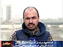 Tariq Ayoub giving his last report before being bombed