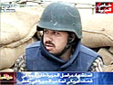 Tariq Ayoub: killed in missile attack
