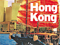 Hong Kong: Telegraph supplement