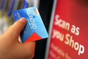 Tesco: expects a stronger second half-year performance