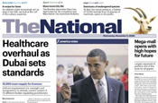 The National: now six days a week