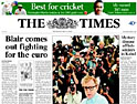Times: MCA backing management consultancy drive