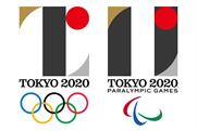 Tokyo 2020 logos: to be replaced