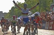 Tour of Britain: seeking a sponsor