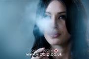 VIP e-cigarette ad: features a woman 'smoking'