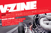 V-Zine: magazine from Shell